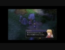 【軌跡シリーズ】英雄伝説Ⅵ　空の軌跡無印実況：ド根性リバース（#050）【制覇を目指して】