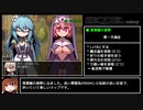 SEQUEL colony カジュアルRTA 1時間31分14秒 Part2/3