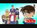 1996年01月08日　TVアニメ　名探偵コナン　ED36　「Tomorrow is the last Time」（倉木麻衣）