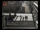 【デビルサマナー 葛葉ライドウ 対 超力兵団】初見実況プレイ27