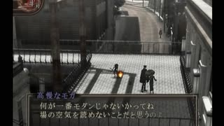 【デビルサマナー 葛葉ライドウ 対 超力兵団】初見実況プレイ27