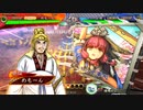 【三国志大戦】王表赤壁でまったり大戦記(五陣) その38