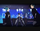 【MMDツイステ】Octavinelle【自作モデル】