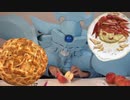 アップルパイとりんごゼリーを作るオベリスクの巨神兵