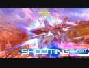 Ξガンダムで行く家庭用マキオン1