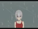 ニワカアメ/天野月　歌ってみた