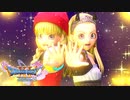 美人姉妹のクロスマダンテで骨抜き【ドラクエ11S】#114