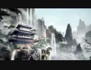 中国アニメ「天宝伏妖录」预告片2019