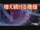 攻め時が難しいステージ　ファイアーエムブレムif実況プレイPart56