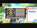 simai創作譜面　シュビドゥビスイーツタイム　Re:MASTER