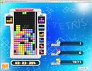 【１日１回４０ライン】＃５　初めての一発撮り【ほぼ日課】