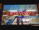 イージスガンダム