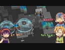 【ゆっくり偽実況】列車のレールを繋いでゆくダンス組さんにん（Unrailed!）