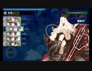 また×16 会社勤めに戻った(?)人が艦これイベをやってみた その９３