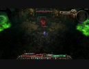 Grim Dawn「対 ローカー スペルスカージ・バトルメイジ ビルド Ver.1.1.7.2」