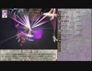 【RTA】 バテン・カイトス Disc1 4:48:03 Part10/11 【字幕解説】【旧WR】