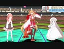 違法ランドセル