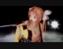 【MiluMMD】　勇次（長渕剛）陽炎ver　ray-mmd【残念なCeVIOカバー】