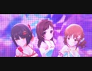 【デレステMV】不埒なCANVAS【限定辻野あかり、鷹富士茄子、十時愛梨】