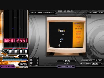【bms】START THE CARNIVAL !! [くまちゃんぼくじょう]