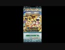 FEヒーローズ微微微課金ゆるグダ実況プレイ 304ターン