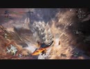 【MHWI】発売日からストーリー攻略するまでエクストラ【実況】　part18