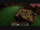 1パートごとに性格が変わるマインクラフト　虚無編END