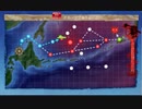 【艦これ 2020梅雨・夏】E1.鎮魂、キ504船団 - 戦力ゲージ解放ギミック【侵攻阻止！島嶼防衛強化作戦】