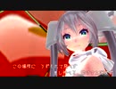 空想世界【サイレント】（再投稿）