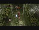 持たざる者が忘れ物をしたようです01【DARKSOULS縛りプレイ】