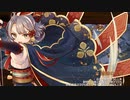 京都平山編成/第6回名城番付 決戦-上級の段- 難