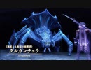 【実況】地獄の無人島で生き延びる Part17【イース8】