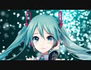【初音ミク】君の涙を光にかえたい〜　I  WILL  BE THERE FOR YOU  by：Shiginy423