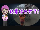 実況プレイ【第五人格】粘着はボクにまかせて！【IdentityV】