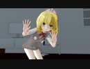 【MMD】honey ＆ clover club
