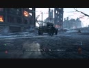BFV ゆっくり実況　MMG回