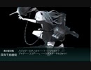 【艦これ 2020梅雨・夏】E1.鎮魂、キ504船団 - 戦力ゲージ（出撃１回目）【侵攻阻止！島嶼防衛強化作戦】