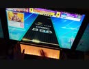 【チュウニズム】Air (MASTER) 3-2 SSS【手元】