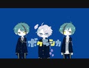 【手描きMAD】カシラクボ【twst】