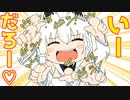 【切り抜き漫画】フブキちゃんによるホロライブ愛溢れる超絶ふるぼっこマウント【白上フブキ】