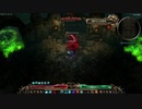 Grim Dawn「対 ローカー イーサーミサイル・スペルバインダー ビルド Ver. 1.1.7.2」