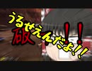 【ゆっくり実況プレイ】今更始めるマリオカートpart7