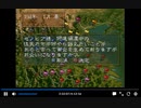 PS1版三国志5　vs何進　vs孫堅　泥沼化par11