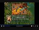 PS1版三国志5　vs何進　vs孫堅　泥沼化par13　玉璽外交