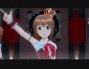雪歩と愉快な仲間達304「First Stage」