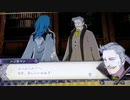 ❮実況❯ファイアーエムブレム風花雪月　part 33