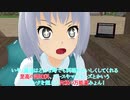 【東方MMD】みょんが人気投票一番なんて重圧がすごいので、白玉楼に引き籠りたい【東方人気投票ネタ】