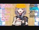どんな曲でも歌える白銀ノエル