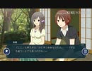 【実況】ミソハギ踏切で待ってる　Part12