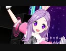 プリチャン「キラリ覚醒☆リインカーネーション」ゆかりひめ